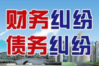 借款合同纠纷证据准备要点