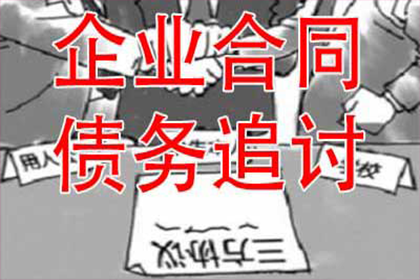 3000元以下欠款会面临法律诉讼吗？